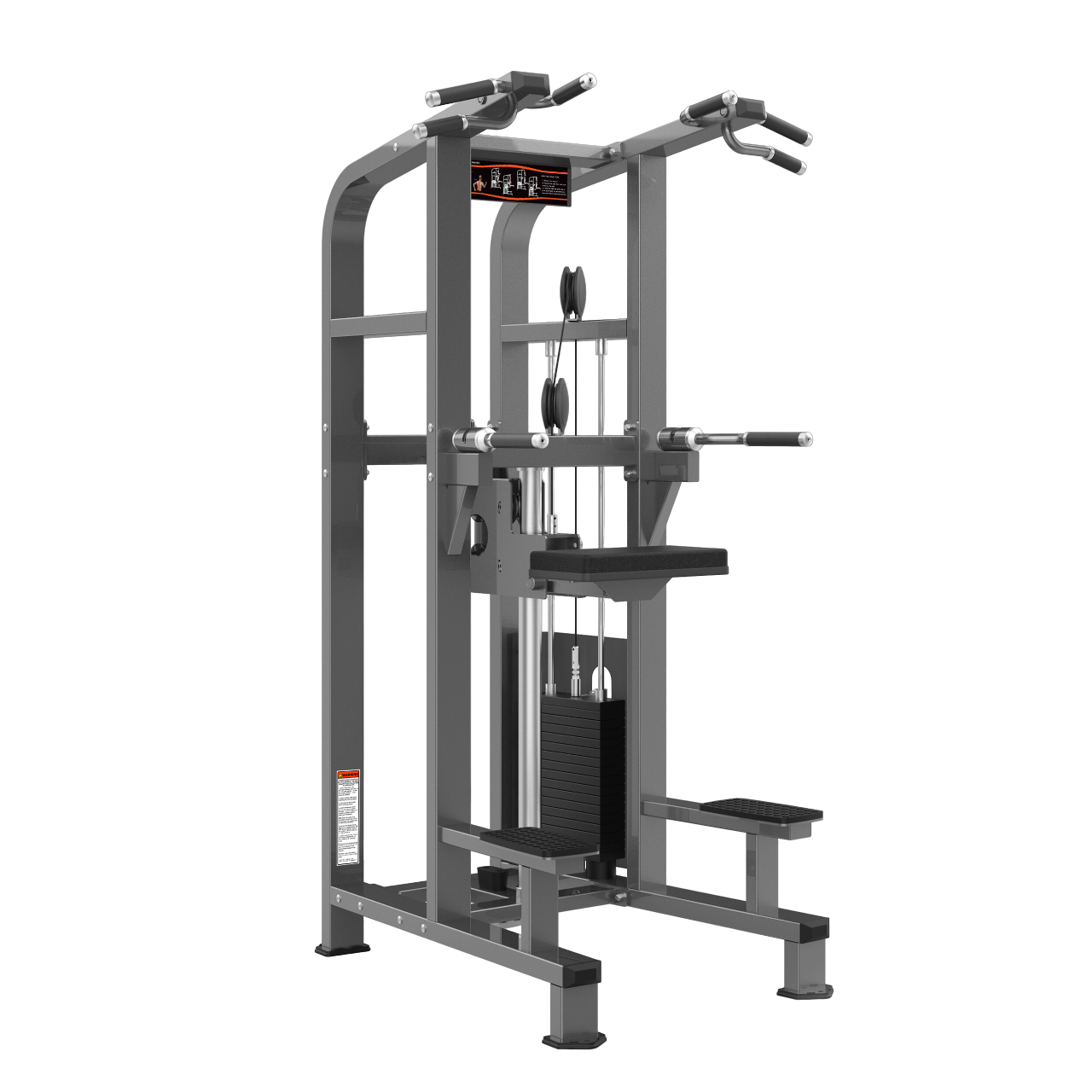 M2-1020 Chindip Assist